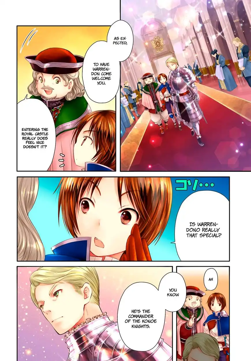 Hachinan tte, Sore wa Nai Deshou! Chapter 11 5